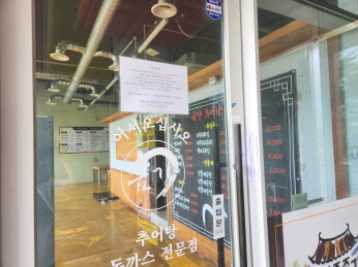 물건 사진 10
