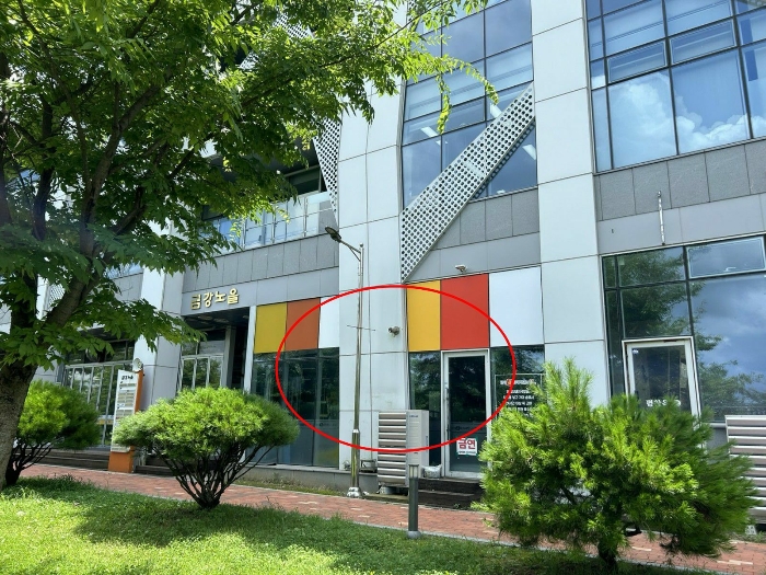 물건 사진 30