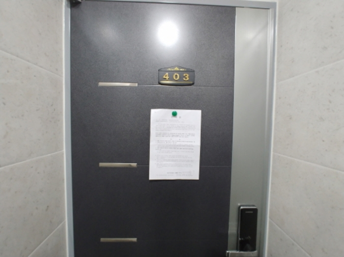 물건 사진 18