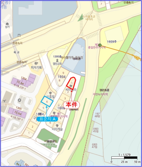 물건 사진 22