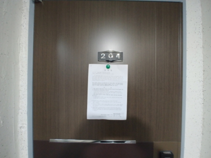 물건 사진 12