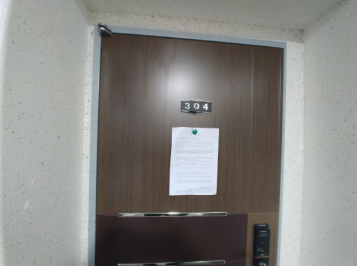 물건 사진 16