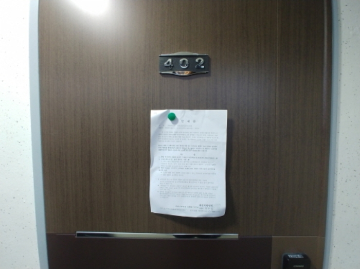 물건 사진 18