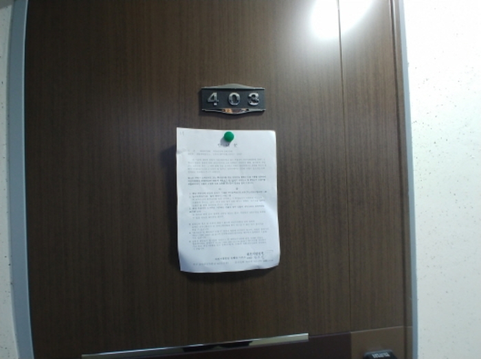 물건 사진 19