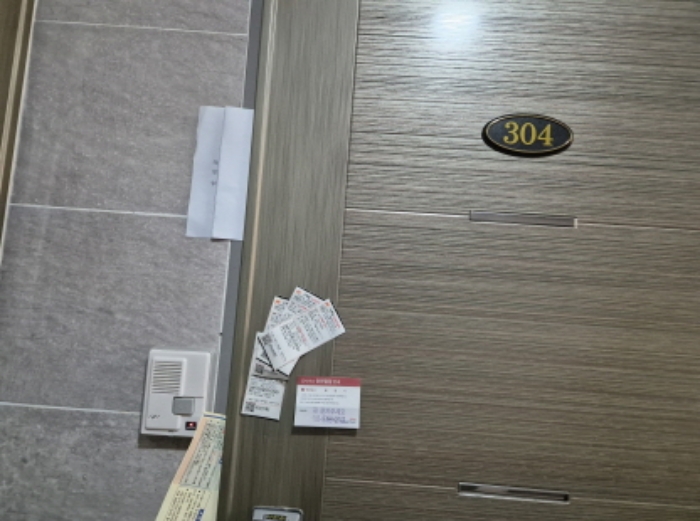 물건 사진 19