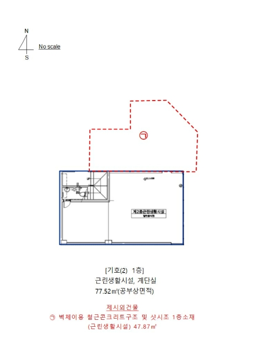 물건 사진 24