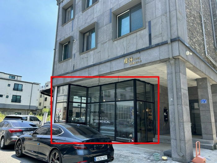 물건 사진 33