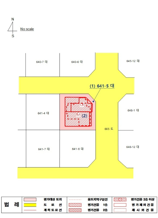 물건 사진 42