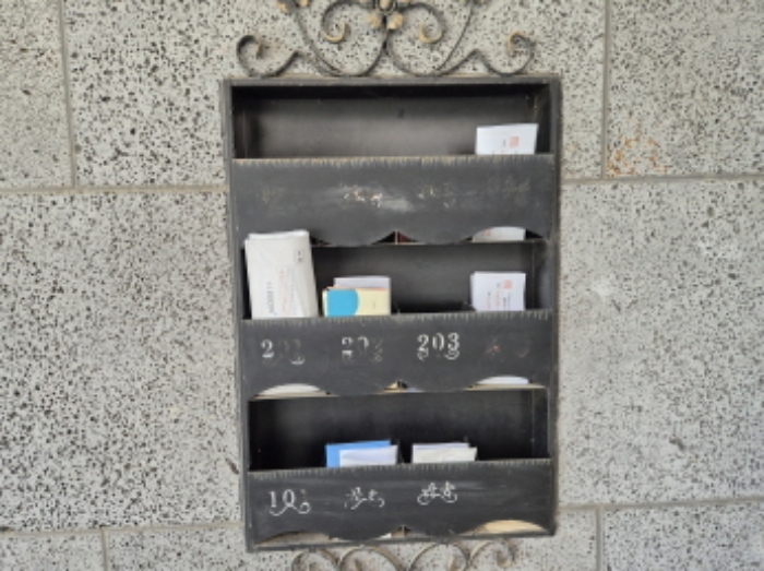 물건 사진 6