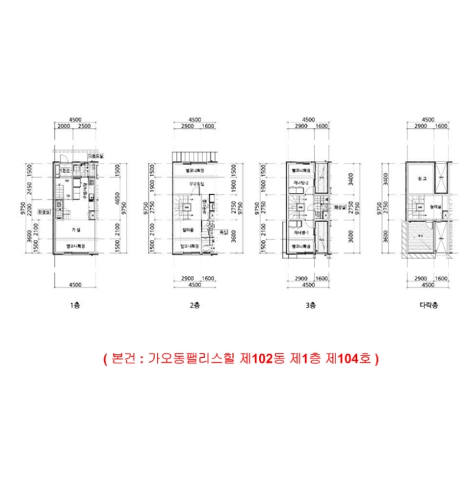 물건 사진 13