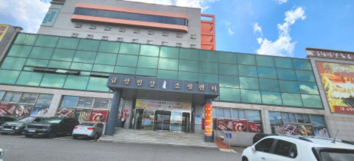 물건 사진 1
