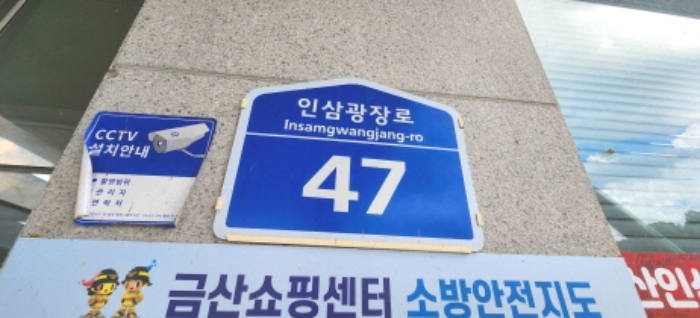 물건 사진 3