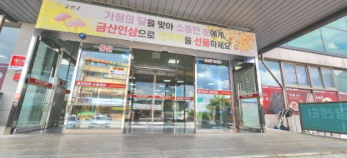 물건 사진 4