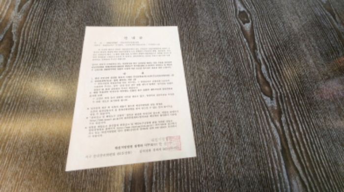 물건 사진 11