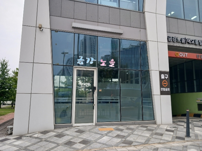 물건 사진 24