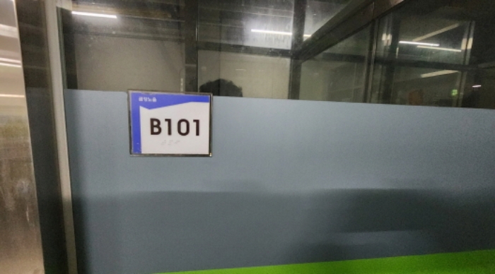 물건 사진 13