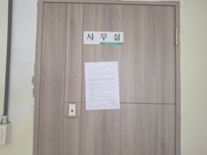 물건 사진 22
