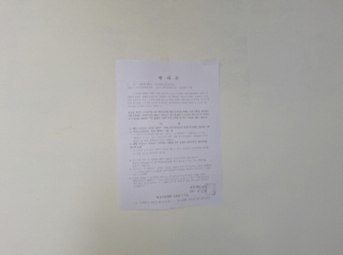 물건 사진 26