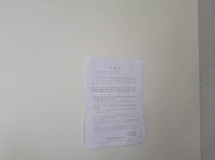 물건 사진 4
