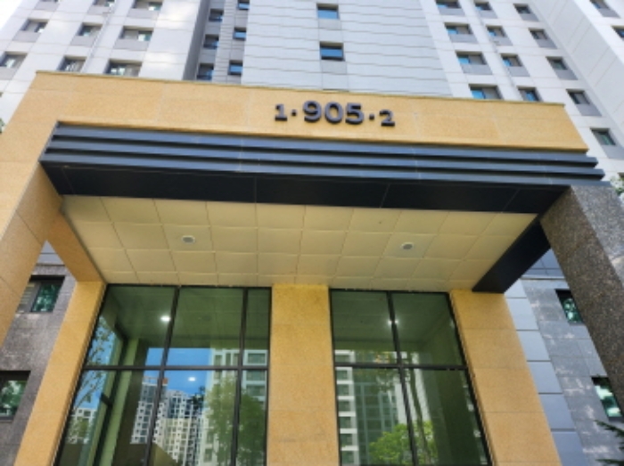 물건 사진 2