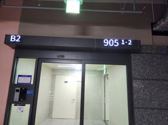 물건 사진 3