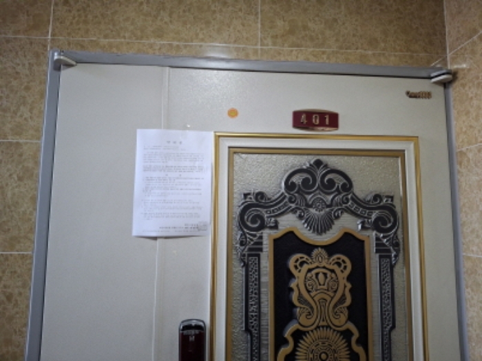 물건 사진 26