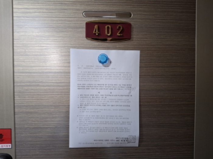 물건 사진 27
