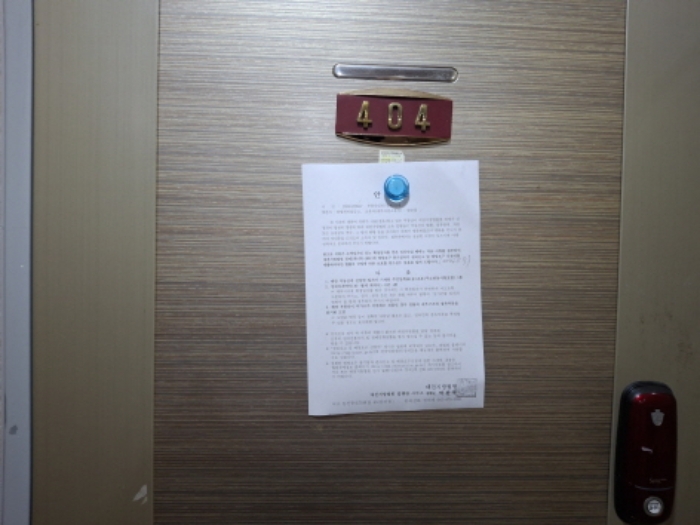물건 사진 29