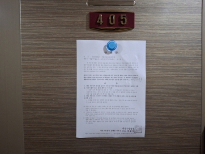 물건 사진 30