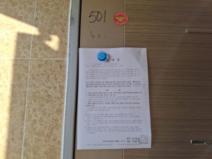 물건 사진 31