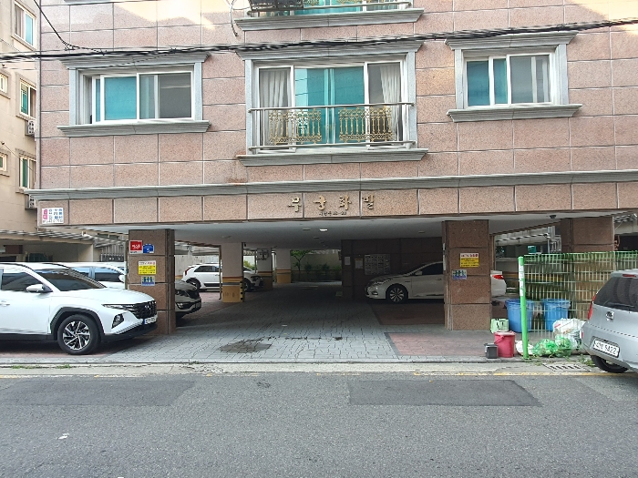 물건 사진 46