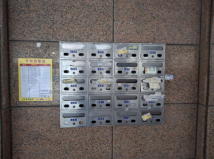물건 사진 10