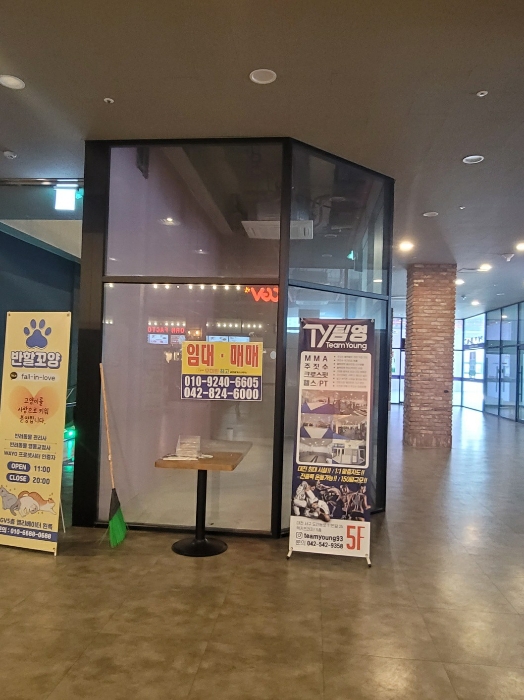 물건 사진 16