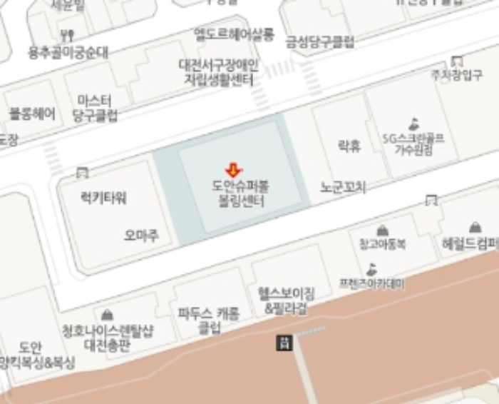 물건 사진 10