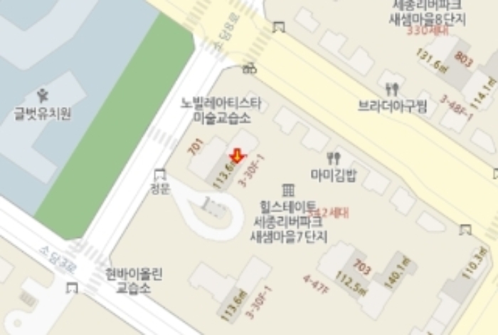 물건 사진 6