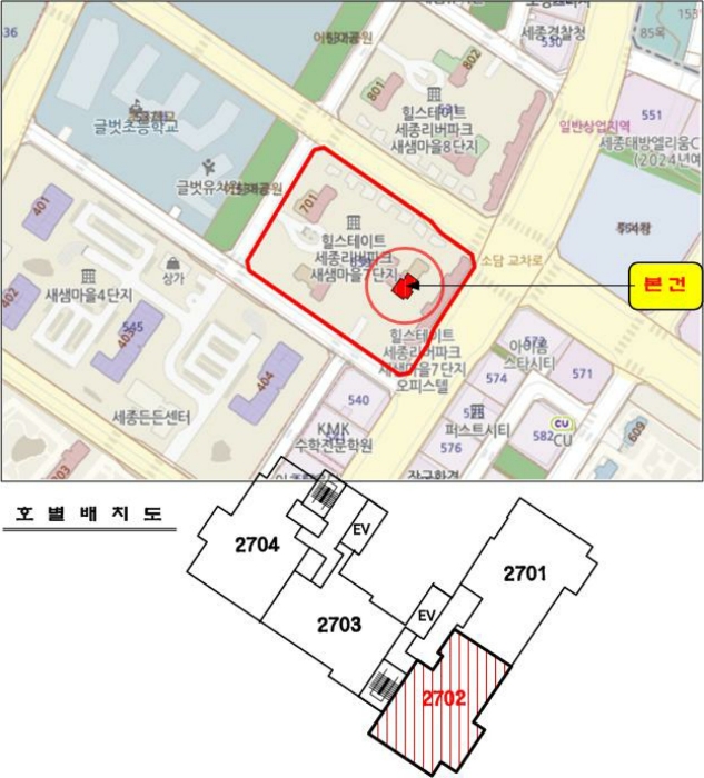 물건 사진 7