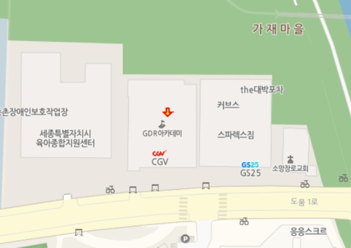 물건 사진 12