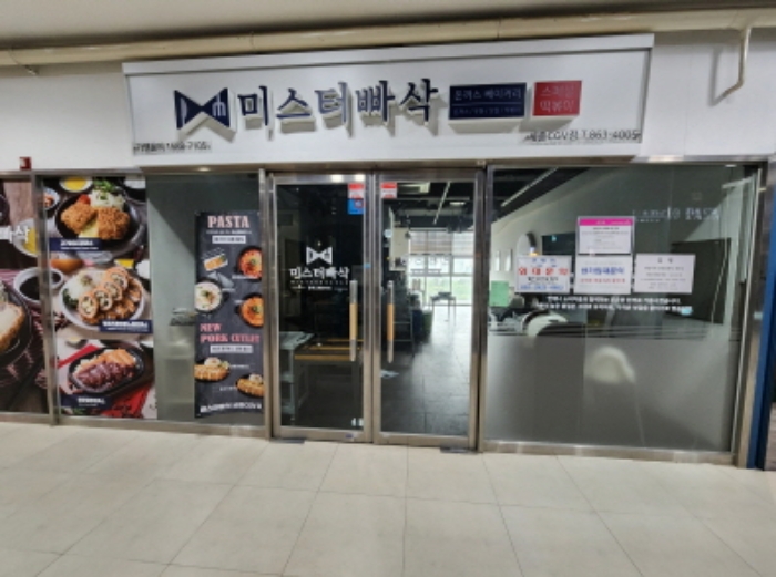 물건 사진 4
