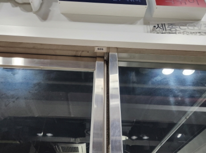물건 사진 10