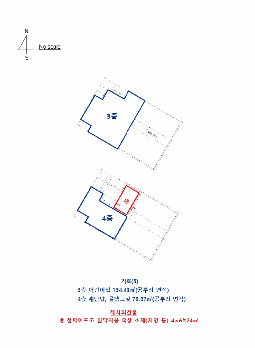 물건 사진 25