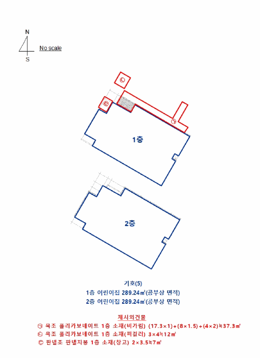 물건 사진 26