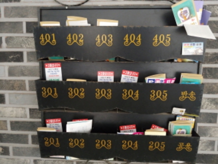 물건 사진 1