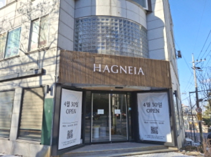 물건 사진 15