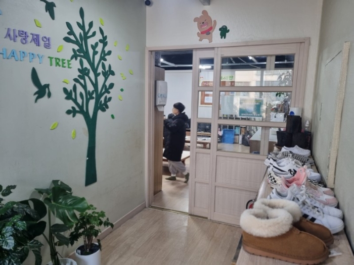 물건 사진 26