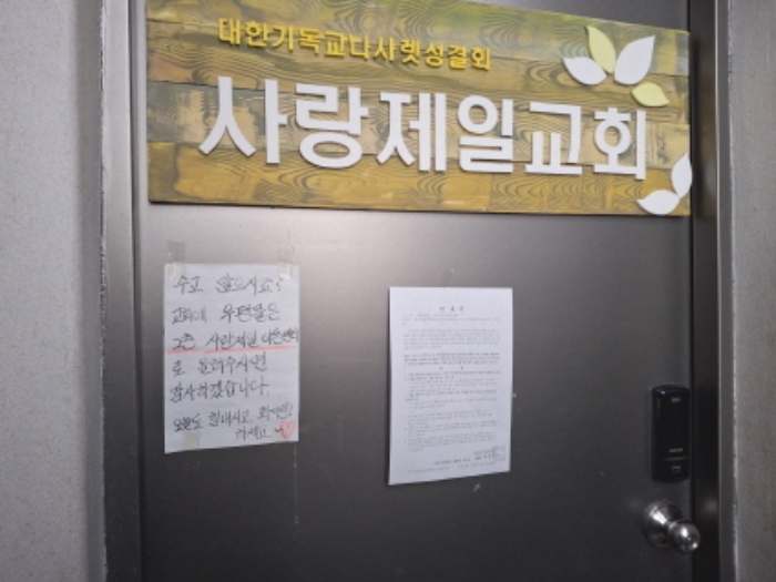 물건 사진 7