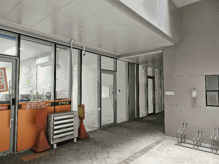 물건 사진 24