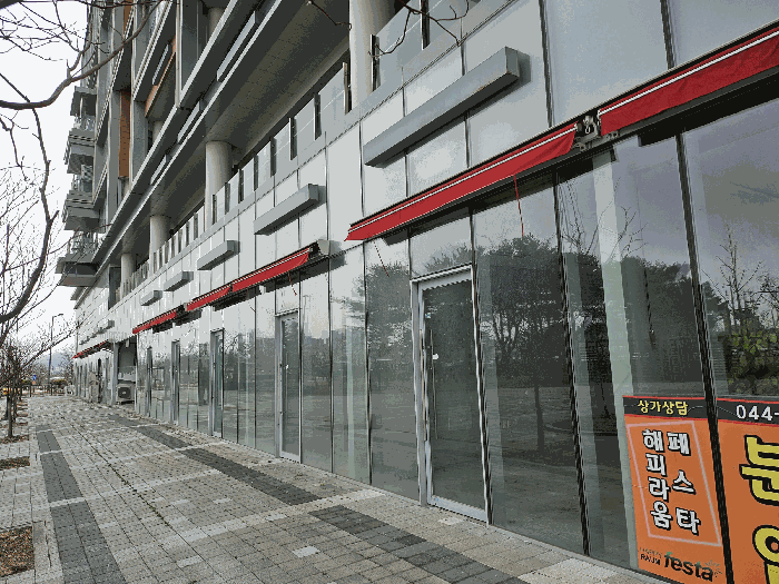 물건 사진 34