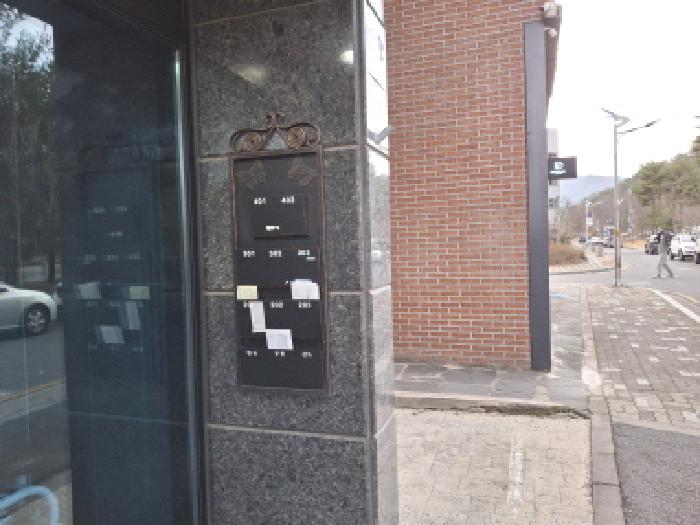 물건 사진 11