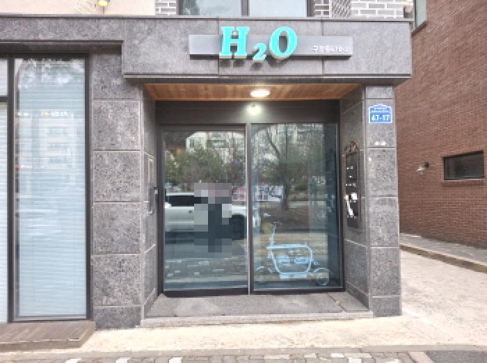 물건 사진 13