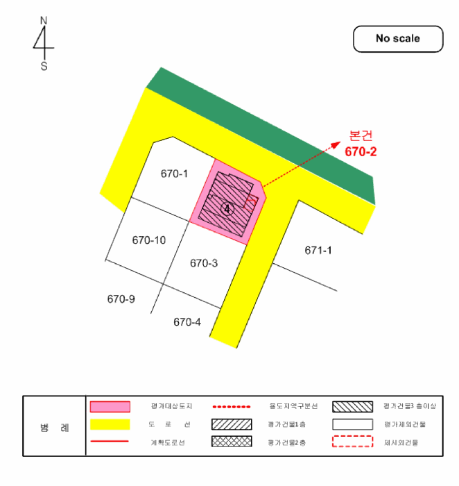 물건 사진 49